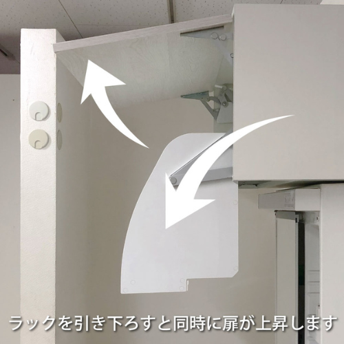 ワンステッププルダウン3
