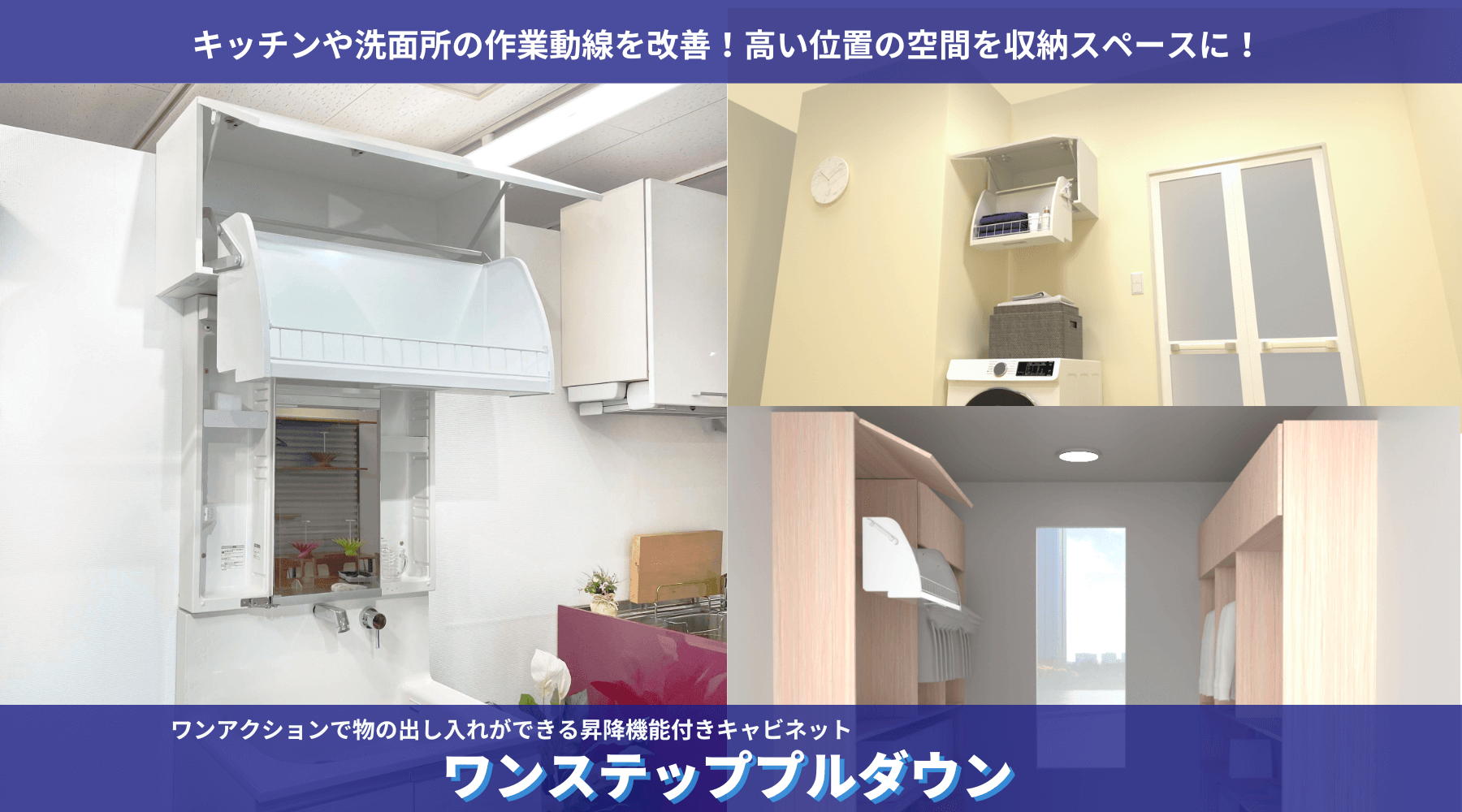本文を追加 (970 × 600 px) (1)